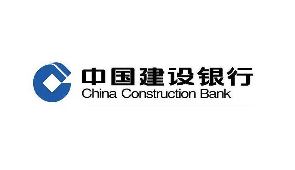 关于建设银行信用卡详细介绍,建设银行信用卡有哪几种类型