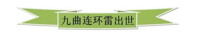 嗨爆云端的班会课，学生家长：老师的网课这么上真好，我还要