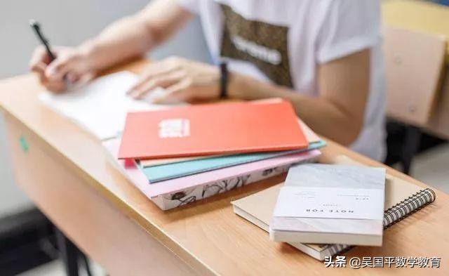 如何成为数学学霸的秘诀,要想成为学霸就要忍受痛苦