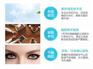 植物医生和兰芝隔离霜哪个好用,兰芝隔离霜怎么样好用吗