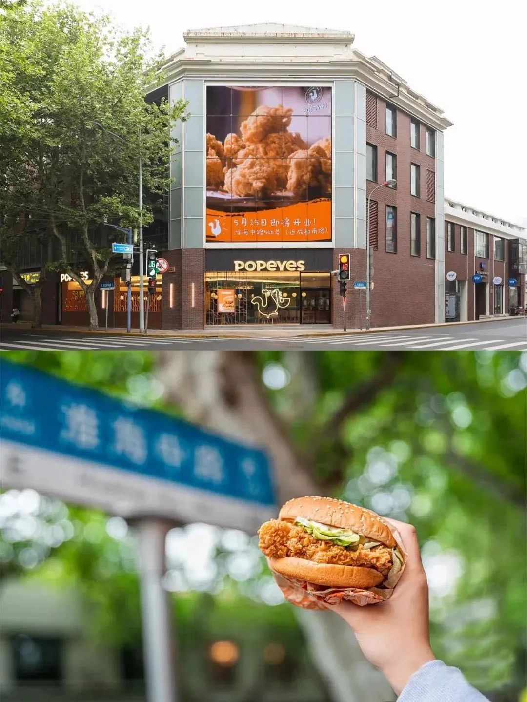 上海网红美食排行榜前十名探店,上海网红打卡美食蟹包