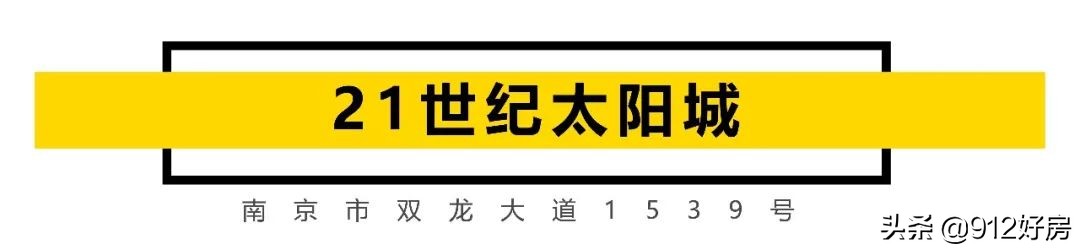 南京七夕商场,南京商场七夕活动