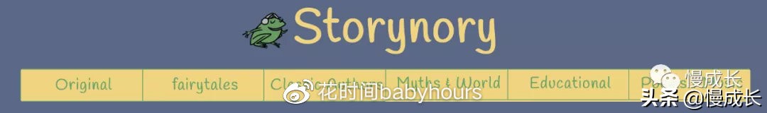 花时间阅读课外书,免费看英文童书的网站