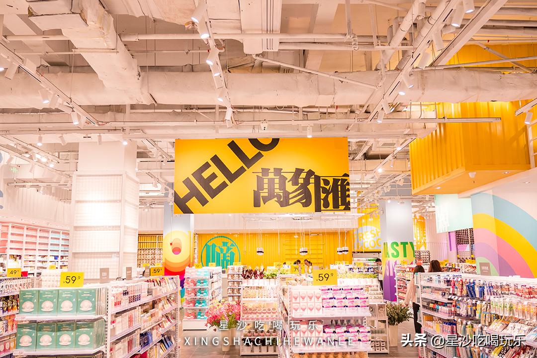 万象汇潮玩儿,万象汇二手回收店