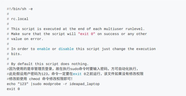 联想电脑突然找不到无线网络连接,联想电脑wifi找不到网络怎么办