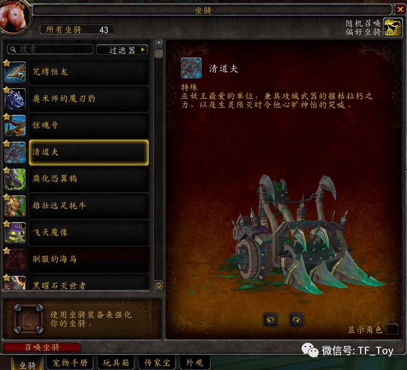 史上最伟大的300个游戏,史上最伟大的游戏是什么