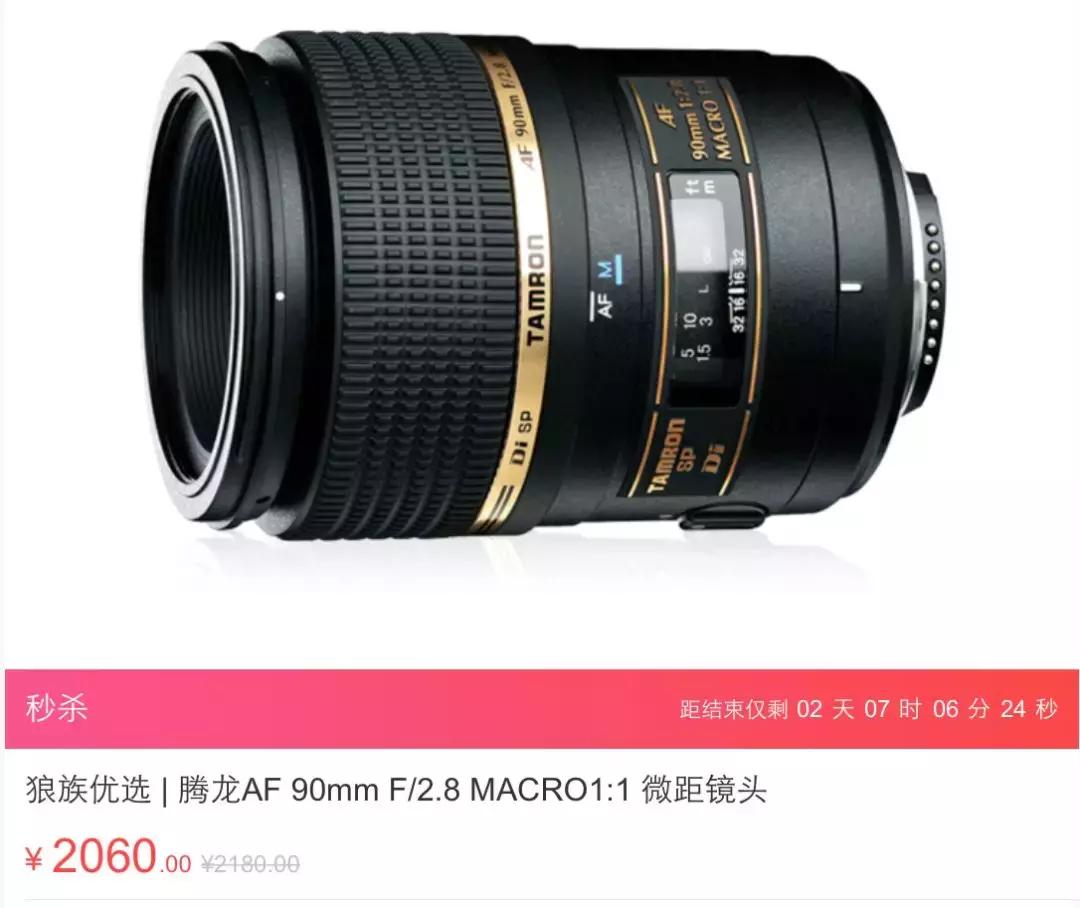 尼康单反d610价格,尼康性价比最高的单反d610