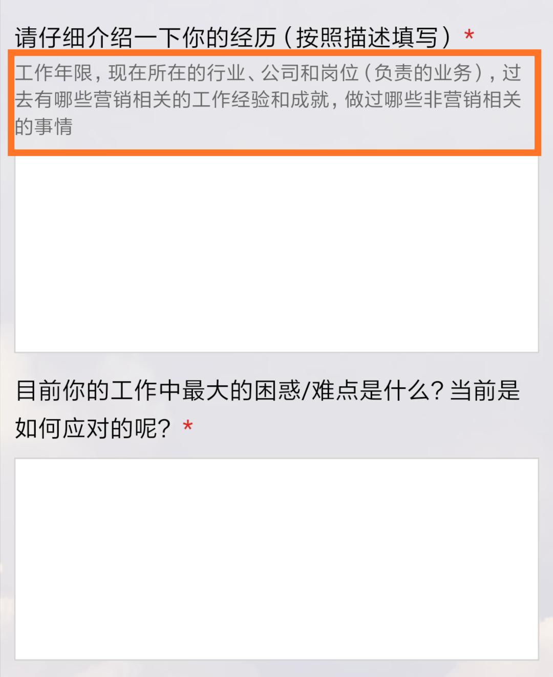 调查问卷新手必读,问卷调查被差评怎么办