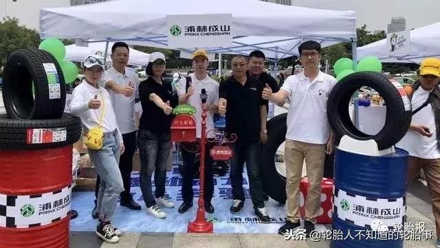 轮胎上市公司,中国上市的轮胎企业排名