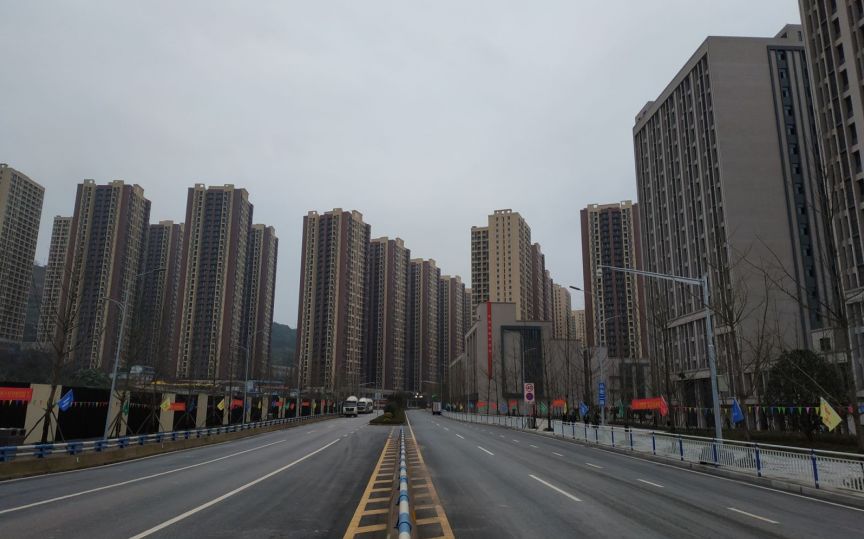 重庆市最神秘楼盘,重庆中央公园第一豪宅