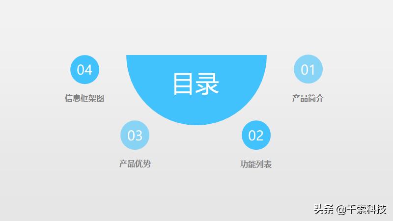 京东家政服务平台小程序,家政小程序开发公司