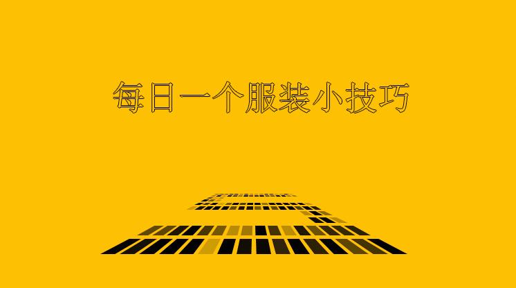 阔腿裤搭配的春秋外套短款,阔腿裤连衣裙搭配什么外套