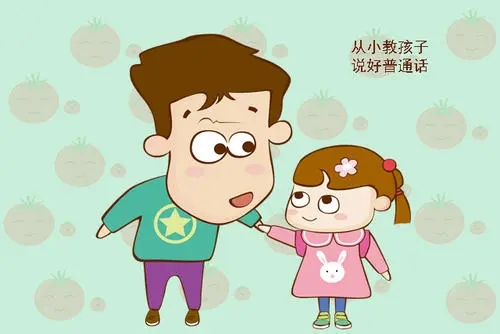 xswl这个网络用语是什么,xswl什么意思网络流行语