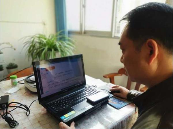 语之所“网”文心同向——竹山二中高二语文备课组线上教学剪影