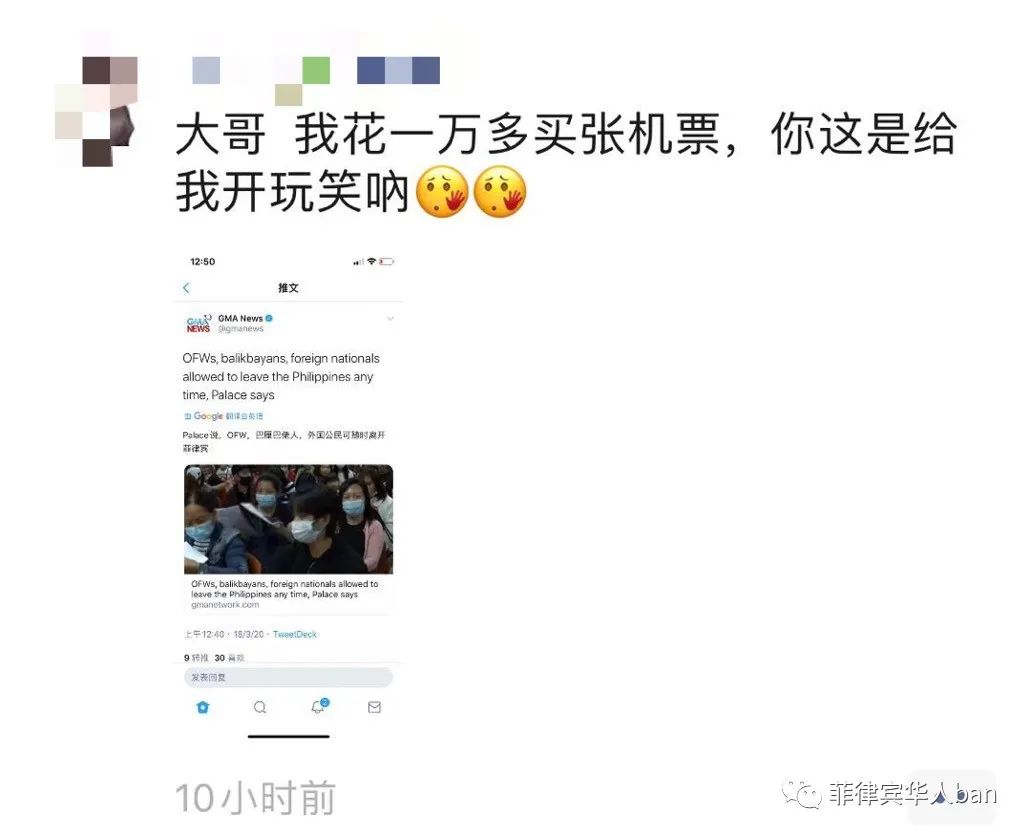 疫情下的菲律宾华侨华人游玩,疫情下的菲律宾人生活