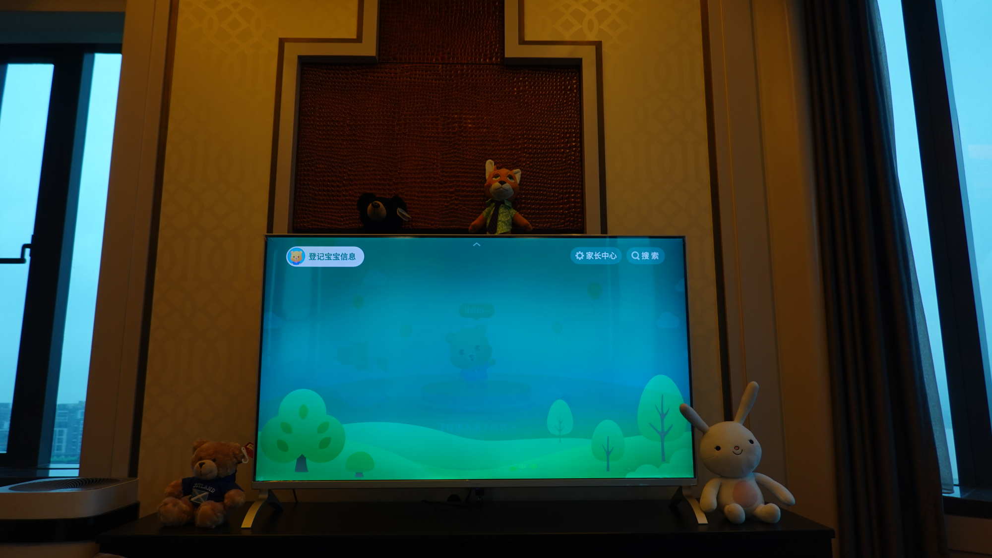 乐视超级电视超4x55m值得买吗,乐视超级电视x55