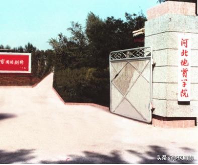 河北省会石家庄的介绍,河北石家庄有什么比较好的大学