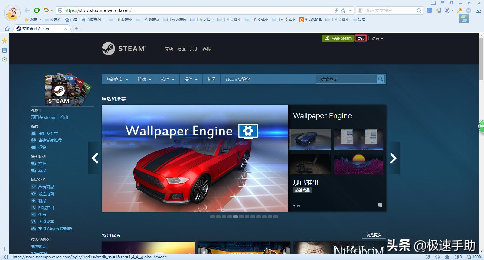steam游戏退款到微信大概多长时间,steam购买的游戏怎么退款