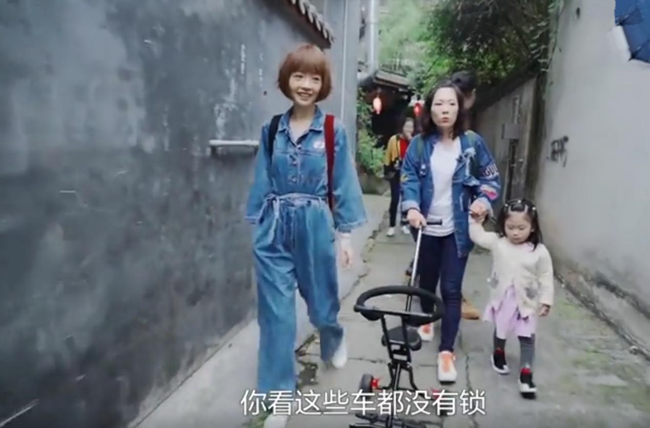 辞职去看世界的老师现状,辞职看世界的女教师现状