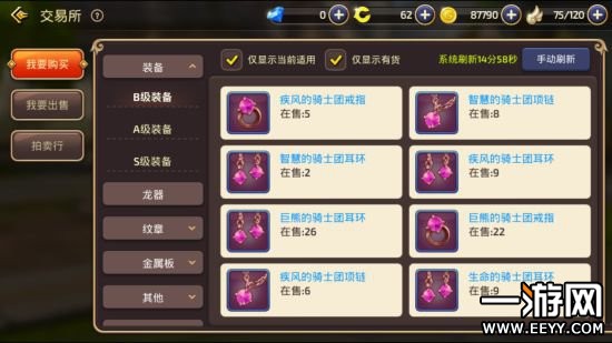 不谈情怀生存才是王道,不谈情怀