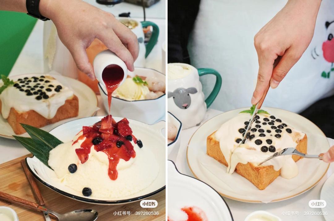 推荐一家吃冰好去处,杭州哪里的冰最好吃