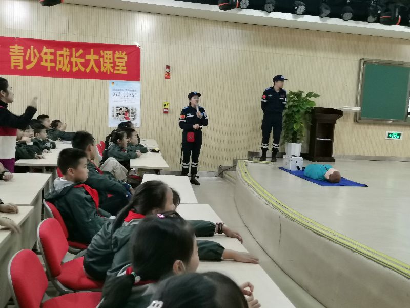 童心小学两江新区,两江新区童心小学开学