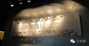 北京全博物馆109家亲身体验攻略手册（上）｜文史宴