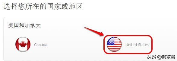 如何注册美区AppleID/免信用卡购买APP教程