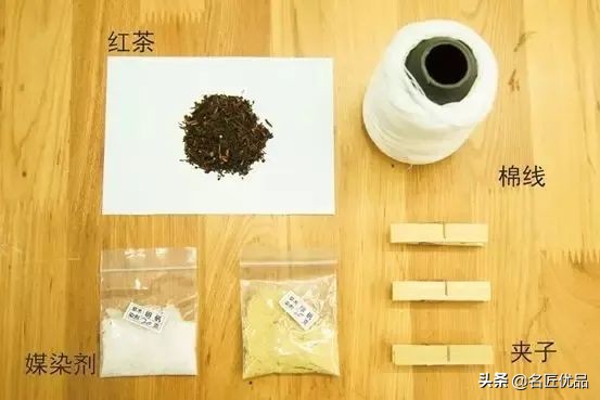 自己做植物扎染,茶叶草木染教程视频