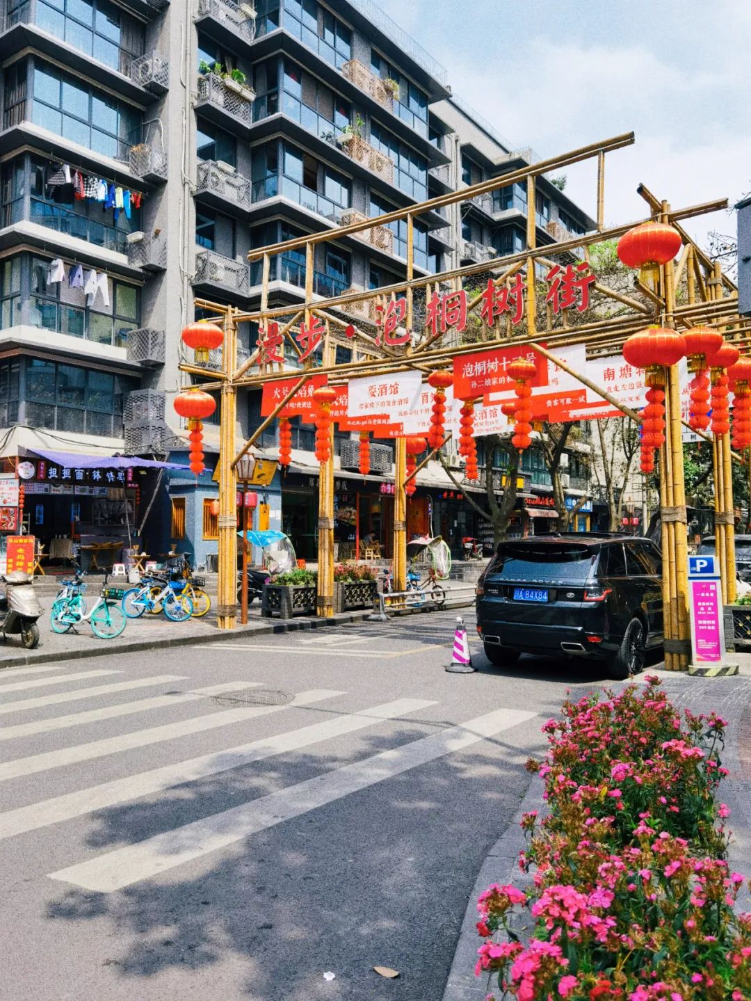 牛市口到望平坊，看成都地摊如何珍藏城市烟火气