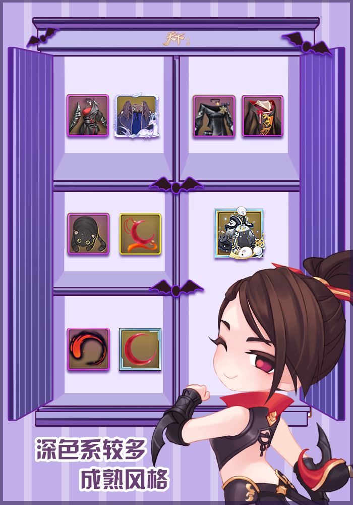 游戏速递176,手游游戏速递