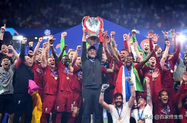 克洛普和kop,kop和克洛普