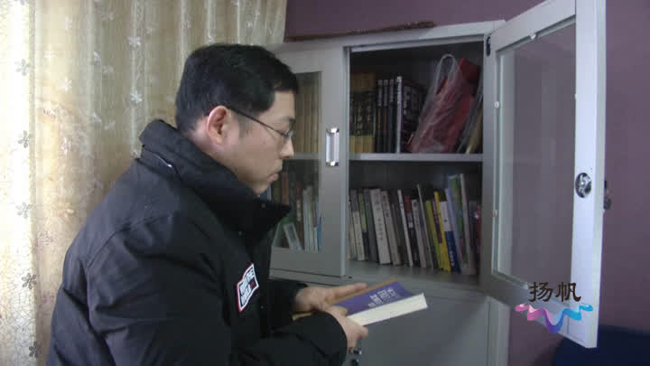 光彩之星丨王滋:为患者打开“心结”的心理咨询师