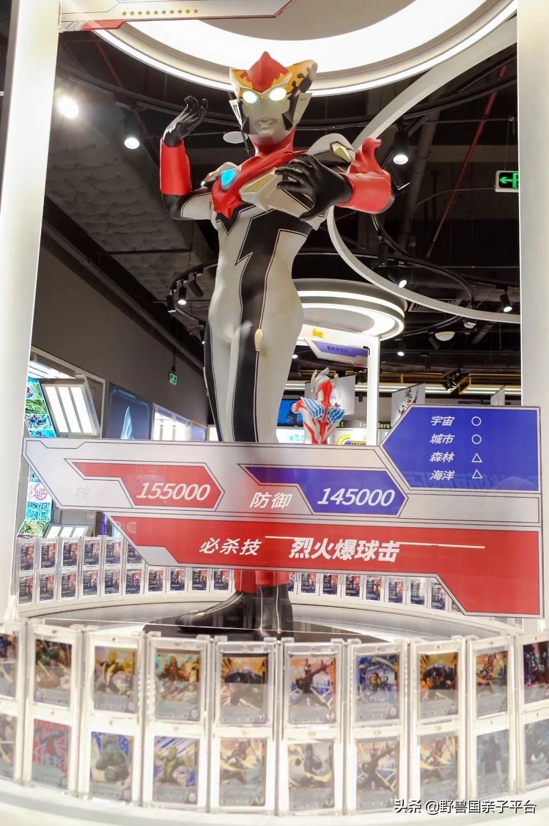 怎么买奥特曼卡牌十元包必出好卡,奥特曼卡牌门店运营