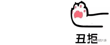 李维嘉为啥不结婚,李维嘉结婚了没