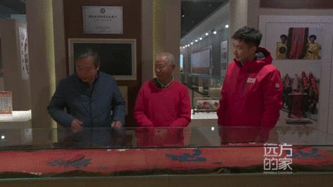 京畿明珠影视区,京畿明珠香河