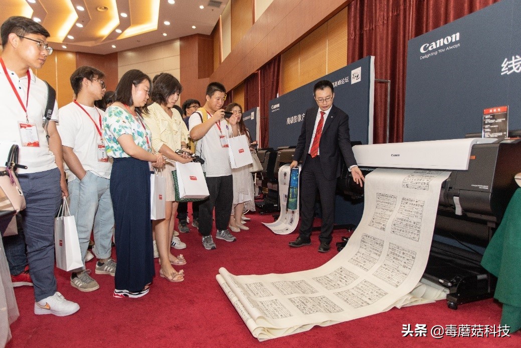 佳能发布会直播,佳能全球发布会