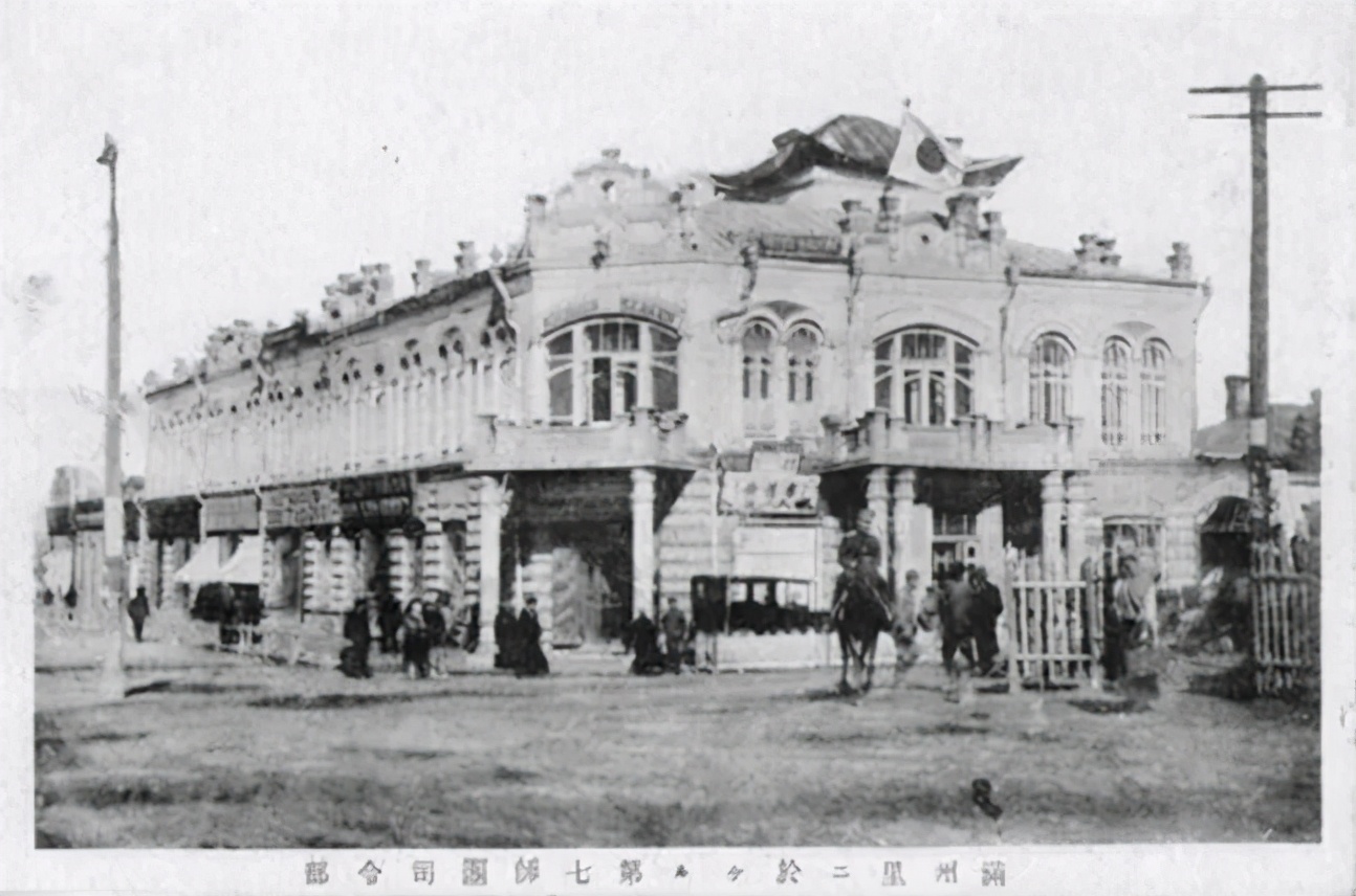 百年品牌丨走进内蒙古唯一一家百年历史酒店——满洲里饭店