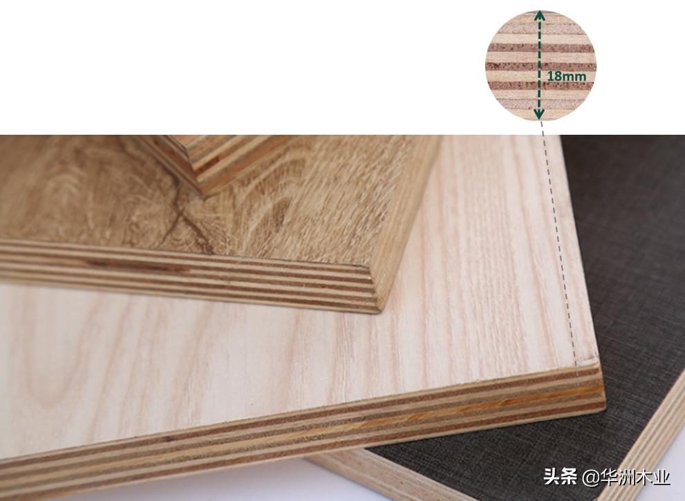 实木多层板为什么便宜,为什么木工都推荐实木多层板