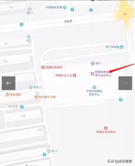 青春有约津彩团相亲活动,青春有约精彩团缘报名