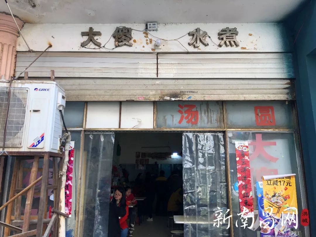 南昌水煮大测评,南昌水煮美食推荐店有哪些