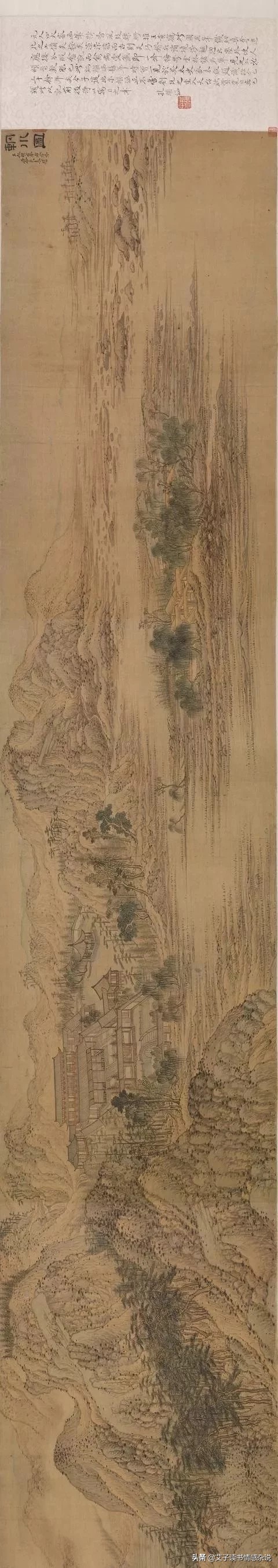 王维最后的庄园,王维的别墅在哪