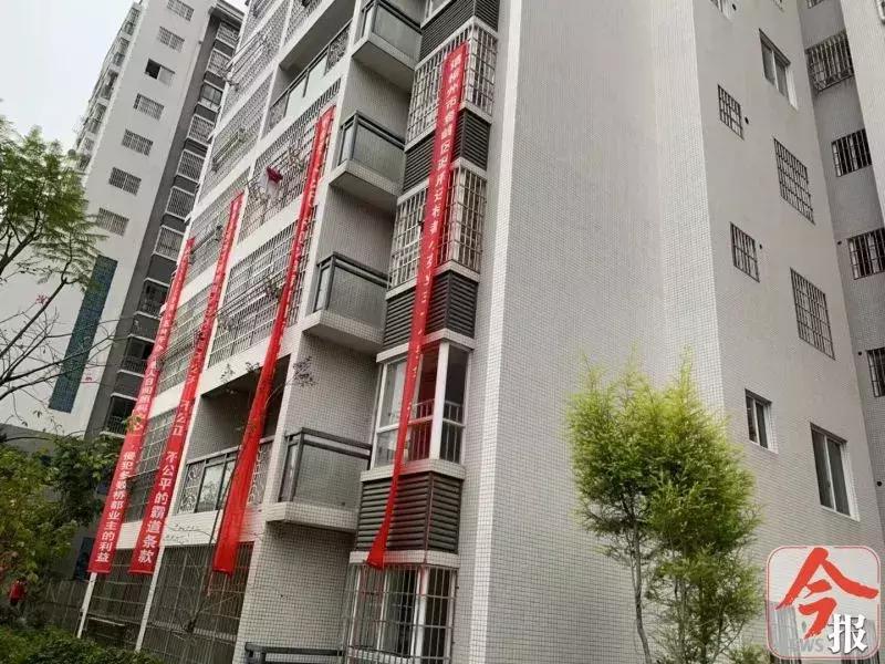 社区养老服务违规违纪通报,社区养老服务发生意外怎么办