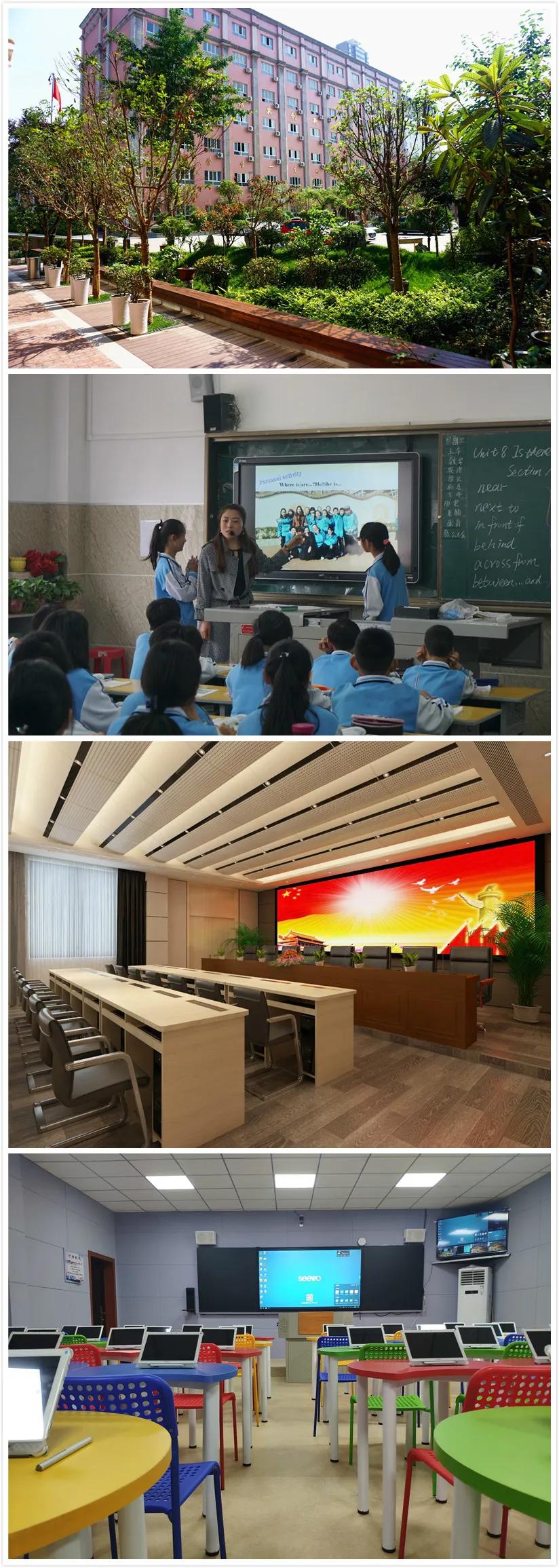 西安市教育提升,西安市公办初中升学率排行榜