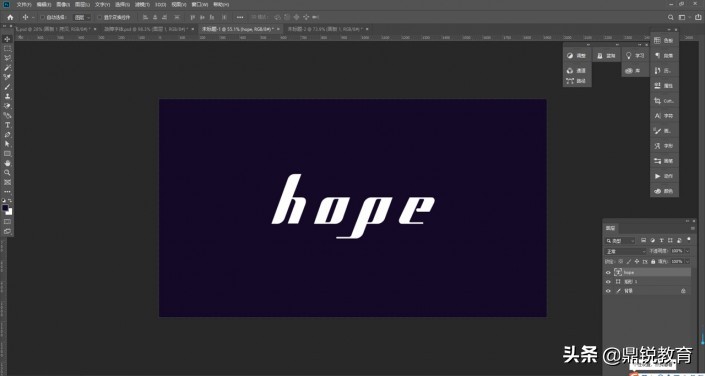 ps破裂的文字效果制作,ps文字怎么做破损效果