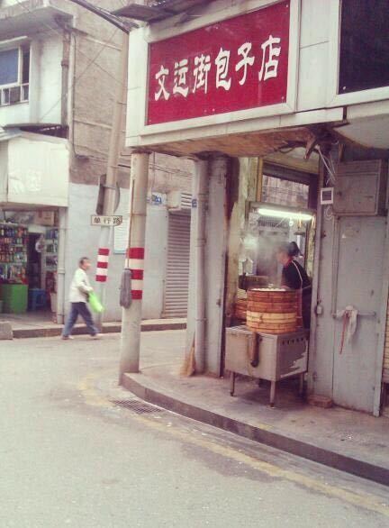 长沙有哪些深藏不露的餐馆？