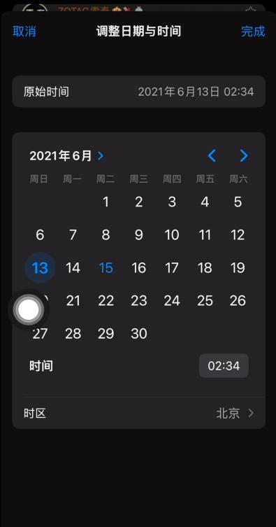 ios16的相册功能,ios15相册新功能介绍