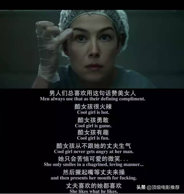 悬疑刑侦片新娘失踪案,失踪案件悬疑电影