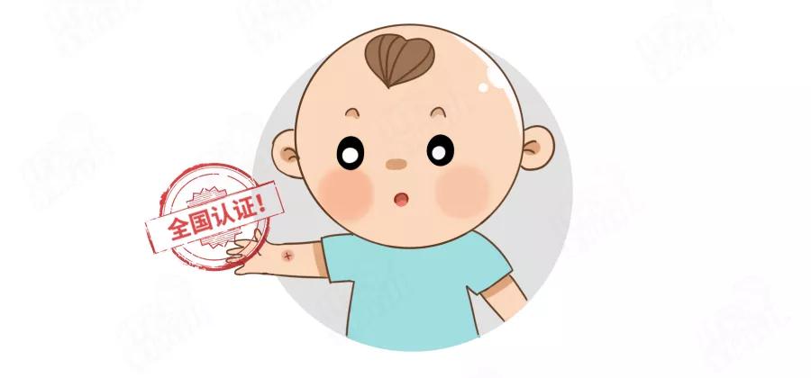 痒挠了起小疙瘩破了结痂,痒挠过以后有小丘疹疙瘩