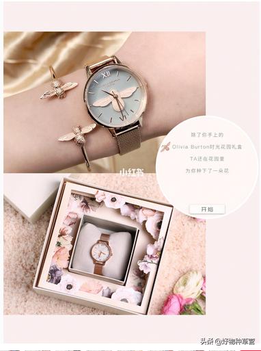 hm试衣间穿搭,hm试衣间穿红毛衣